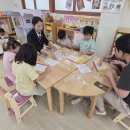 성주중앙초교병설유치원 이미지