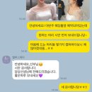 [wedding] 엘루스제이 웨딩촬영 헤어변형 표지현실장 스튜디오촬영 후기 강추
