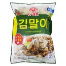 (주)씨엔에스푸드시스템 이미지