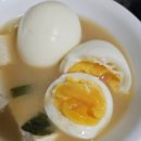 건강한 한끼 요리 이미지