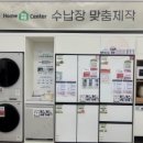 럭키하이마트 Daum카페