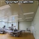 (주)더원푸드 이미지