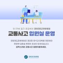 경희정도한방병원 이미지