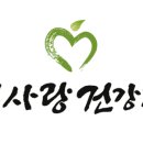 힐링사랑침대 이미지