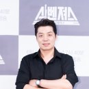 송훈 카카오 검색결과