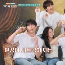 프렌즈