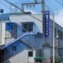 사하구 다산로 이미지