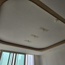 반도조명