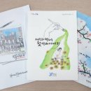 시화마을경로당 이미지