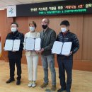 옥천셀프주유소