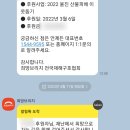 2023-0095 네이버블로그