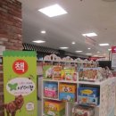아람푸드 이미지