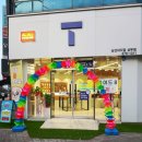 도안지구 | 개통이가 반겨주는 광주 상무지구 skt 남선대리점, 신나는 오픈 이벤트 참여후기