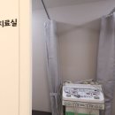 잠실본마취통증의학과의원 네이버블로그