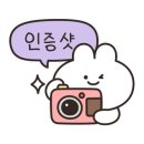 양푼댁 이미지