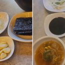 100년장어촌 이미지