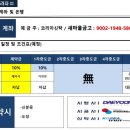 다승프라자 이미지