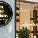 호텔더온 이미지