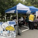 울산광역시동구정신건강복지센터 이미지