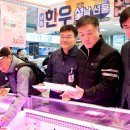 세종할인마트 이미지