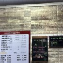 장모님닭발 이미지