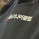 효촌경로당 이미지