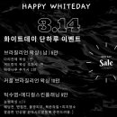 트윙클왁싱 이미지