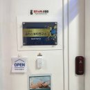 석포로 | 부산 남구 대연동 피부관리 신부관리 세멘시트관리 후기 블리스뷰티연구소