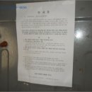 천제연로 이미지