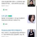 후네일 - 금정구 | 후네일