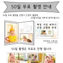 박종단 네이버블로그