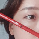 엠시피 젤 아이라이너 번지지않아!
