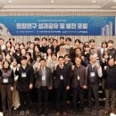 국립부경대학교 산업대학원 아시아경제