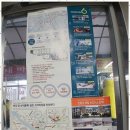 세계로공인중개사사무소 이미지