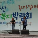 통기타(토) 이미지