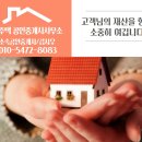 광주028 이미지