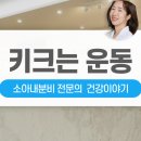 연아른소아청소년과의원 네이버블로그