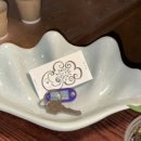 클라우드 나인 이미지