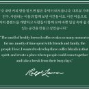 랄프스커피 가로수길 이미지