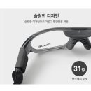 인천안경백화점 이미지