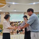 어린이집 이미지