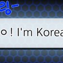하드캐리 이미지
