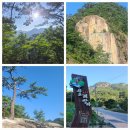 물레방아화장실 | 북바위산 (230722)