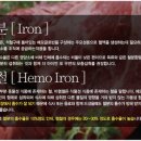 팜포우먼