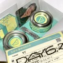 성진게임월드 | Congratulations 넌 참 대단해