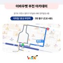 미래펫미용 이미지