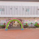 귀원리마을회관 이미지