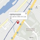 작동점 기아오토큐 이미지
