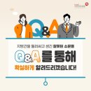 중랑노인전문요양원 이미지