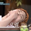 몽실이비어 이미지